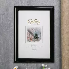 Фоторамка пластик gallery 20х30 см, 277 венге (пластиковый экран)
