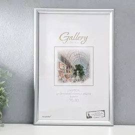 Фоторамка пластик gallery 20х30 см, 636421-8, серебро (пластиковый экран)