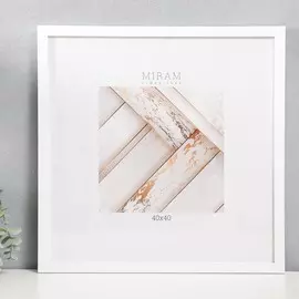 Фоторамка пластик gallery 40х40 см, 641861 белый (пластиковый экран)