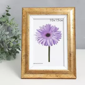 Фоторамка пластик gella 10х15 см золото