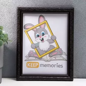 Фоторамка пластик l-2 15х21 см венге (пластиковый экран)