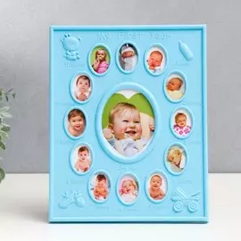 Фоторамка пластик на 13 фото 4х3, 9х7 см