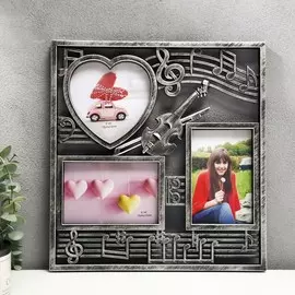 Фоторамка-коллаж на 3 фото 1015, 1313 см