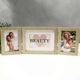 Фоторамка пластик на 3 фото 10х15, 15х20 см