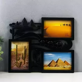 Фоторамка пластик на 3 фото 10х15 см