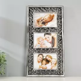 Фоторамка пластик на 3 фото 10х15 см