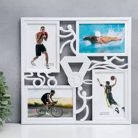 Фоторамка пластик на 4 фото 10х15 см