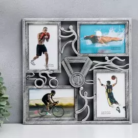 Фоторамка пластик на 4 фото 10х15 см