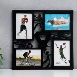 Фоторамка пластик на 4 фото 10х15 см