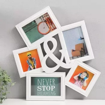 Фоторамка пластик на 5 фото 10х10, 10х15 см