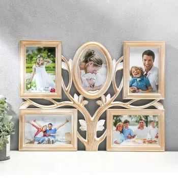 Фоторамка пластик на 5 фото 10х15 см