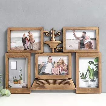 Фоторамка пластик на 5 фото 10х15 см