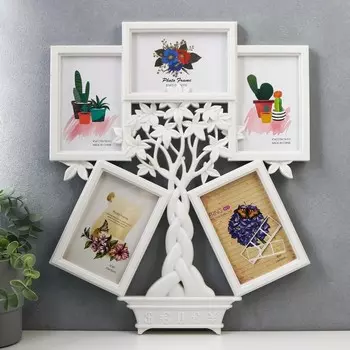 Фоторамка пластик на 5 фото 10х15 см