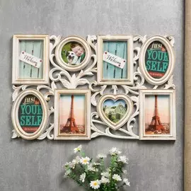 Фоторамка пластик на 8 фото 10х10 см, 10х15 см