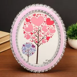 Фоторамка пластик под металл 20х25 см