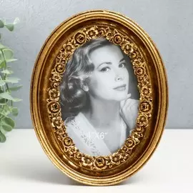 Фоторамка полистоун 10х15 см