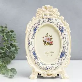 Фоторамка полистоун 10х15 см