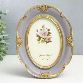 Фоторамка полистоун 10х15 см