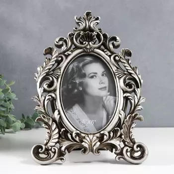 Фоторамка полистоун 10х15 см