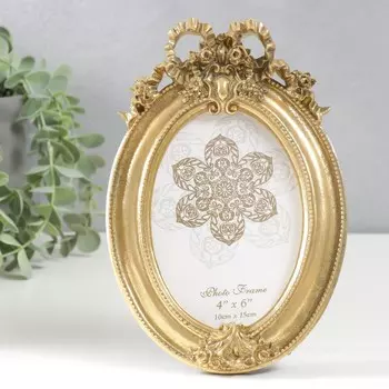 Фоторамка полистоун 10х15 см