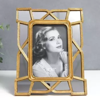 Фоторамка полистоун 10х15 см