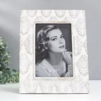 Фоторамка полистоун 10х15 см