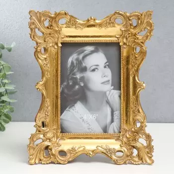 Фоторамка полистоун 10х15 см