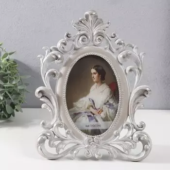 Фоторамка полистоун 10х15 см