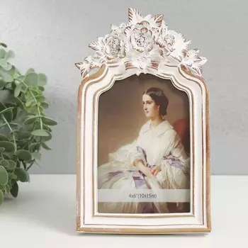 Фоторамка полистоун 10х15 см