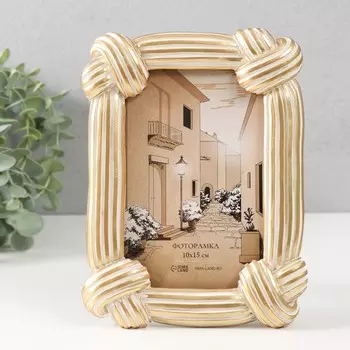 Фоторамка полистоун 10х15 см