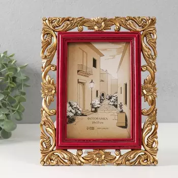 Фоторамка полистоун 10х15 см