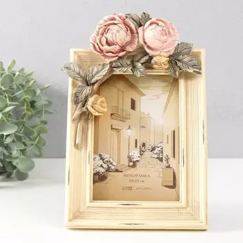 Фоторамка полистоун 10х15 см