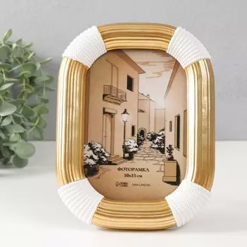 Фоторамка полистоун 10х15 см