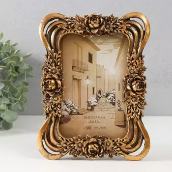 Фоторамка полистоун 10х15 см