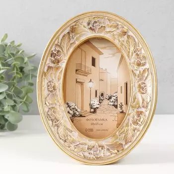 Фоторамка полистоун 10х15 см