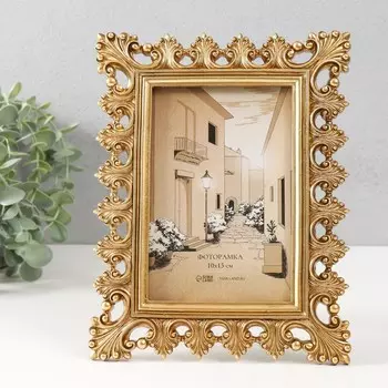 Фоторамка полистоун 10х15 см