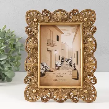 Фоторамка полистоун 10х15 см