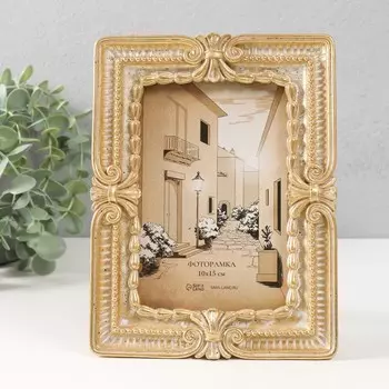 Фоторамка полистоун 10х15 см
