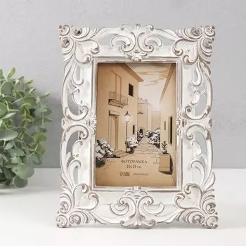 Фоторамка полистоун 10х15 см