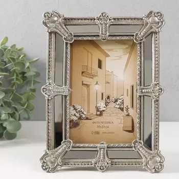 Фоторамка полистоун 10х15 см