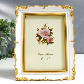 Фоторамка полистоун 13х18 см