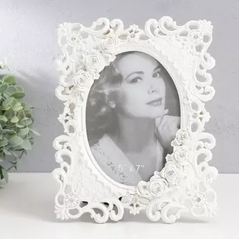 Фоторамка полистоун 13х18 см