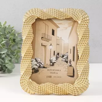 Фоторамка полистоун 13х18 см