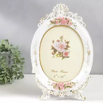 Фоторамка полистоун 20х25 см