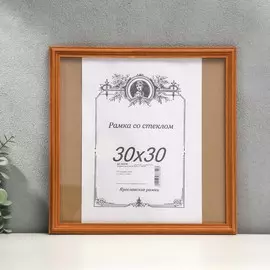 Фоторамка сосна орех 2/5 30х30 см