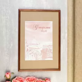 Фоторамка для фото 3045 см tonga, сосна, (пластиковый экран), венге