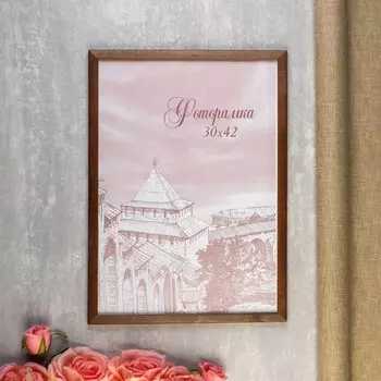 Фоторамка для фото 3042 см samoa, сосна, (пластиковый экран), орех