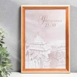 Фоторамка для фото 2130 см bountiful, сосна, (пластиковый экран)