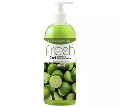 FRESH Шампунь Гель для душа 2в1 Витаминизирование Лайм, 750мл