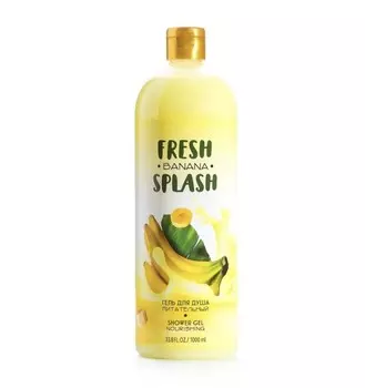 Fresh Splash Гель для душа Питательный NEW 1000мл